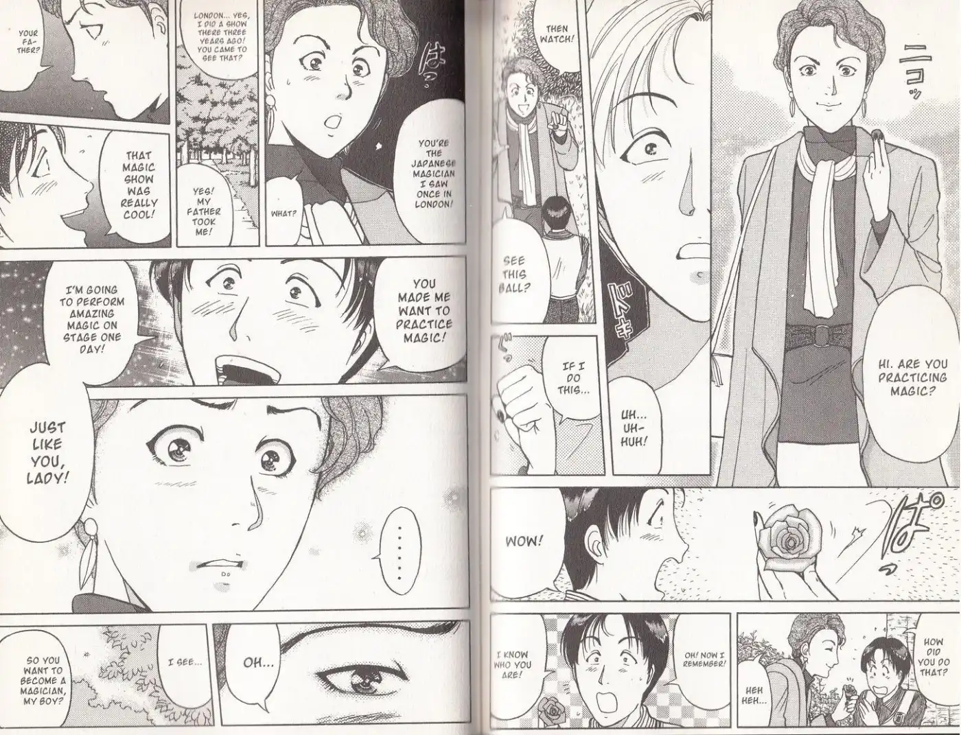 Kindaichi Shounen no Jikenbo Chapter 12 4